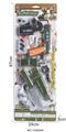 OBL946474 - Militarytoys&Policeset