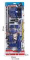 OBL946475 - Militarytoys&Policeset