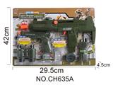 OBL946476 - Militarytoys&Policeset