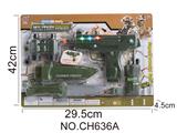 OBL946477 - Militarytoys&Policeset