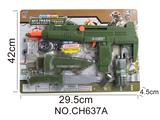 OBL946478 - Militarytoys&Policeset