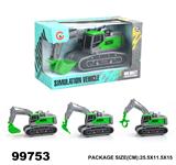 OBL946697 - 惯性农夫工程车