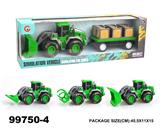 OBL946705 - 惯性农夫工程车载木箱