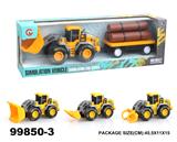 OBL946708 - 惯性工程车载柴