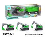 OBL946710 - 惯性农夫工程车拖栏