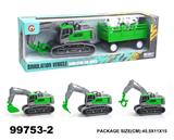 OBL946711 - 惯性农夫工程车载动物(牛羊)