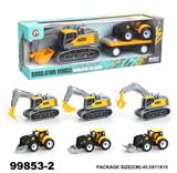 OBL946715 - 惯性工程车载惯性车子