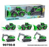 OBL946718 - 2只装惯性农夫工程拖车