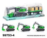 OBL946737 - 惯性农夫工程车载木箱