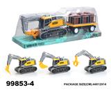 OBL946741 - 惯性工程车载油罐