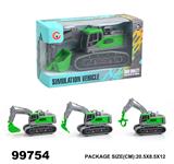 OBL946745 - 惯性农夫工程车