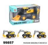 OBL946749 - 惯性工程车