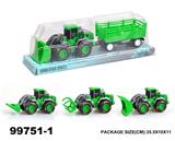 OBL946768 - 惯性农夫工程车拖栏