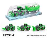 OBL946769 - 惯性农夫工程车载动物(牛羊)