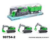 OBL946773 - 惯性农夫工程车载动物(牛羊)