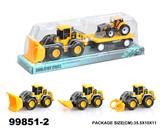 OBL946777 - 惯性工程车载回力车子