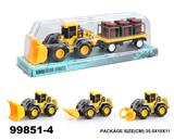 OBL946779 - 惯性工程车载油罐