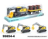 OBL946783 - 惯性工程车载油罐