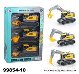 OBL946798 - 3只装惯性工程车