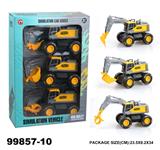 OBL946799 - 3只装惯性工程车