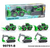 OBL946804 - 2只装惯性农夫工程拖车