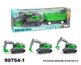 OBL946806 - 惯性农夫工程车拖栏