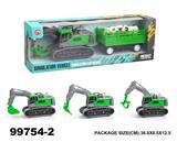 OBL946807 - 惯性农夫工程车载动物(牛羊)