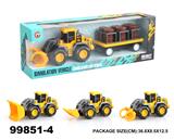 OBL946813 - 惯性工程车载油罐