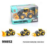 OBL946821 - 惯性工程车