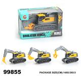 OBL946822 - 惯性工程车