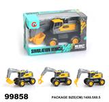 OBL946823 - 惯性工程车