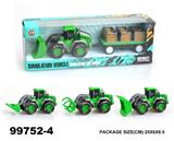 OBL946827 - 惯性农夫工程车载木箱