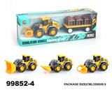 OBL946831 - 惯性工程车载油罐