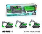 OBL946832 - 惯性农夫工程车拖栏