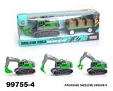 OBL946835 - 惯性农夫工程车载木箱