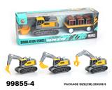 OBL946839 - 惯性工程车载油罐