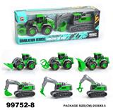 OBL946840 - 2只装惯性农夫工程拖车