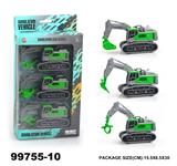 OBL946844 - 3只装惯性农夫工程车