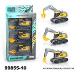OBL946845 - 3只装惯性工程车