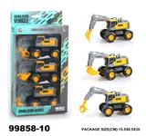 OBL946847 - 3只装惯性工程车