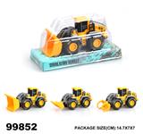 OBL946859 - 惯性工程车