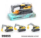 OBL946860 - 惯性工程车