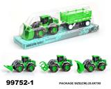 OBL946862 - 惯性农夫工程车拖栏