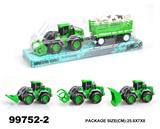 OBL946863 - 惯性农夫工程车载动物(牛羊)