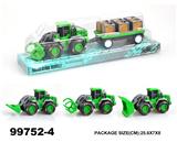 OBL946865 - 惯性农夫工程车载木箱