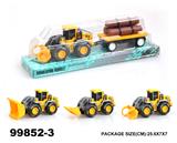 OBL946868 - 惯性工程车载柴