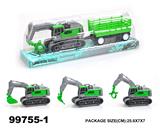 OBL946870 - 惯性农夫工程车拖栏