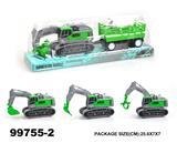 OBL946871 - 惯性农夫工程车载动物(牛羊)