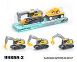 OBL946875 - 惯性工程车载滑行车子