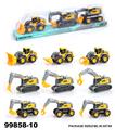 OBL946879 - 3只装惯性工程车